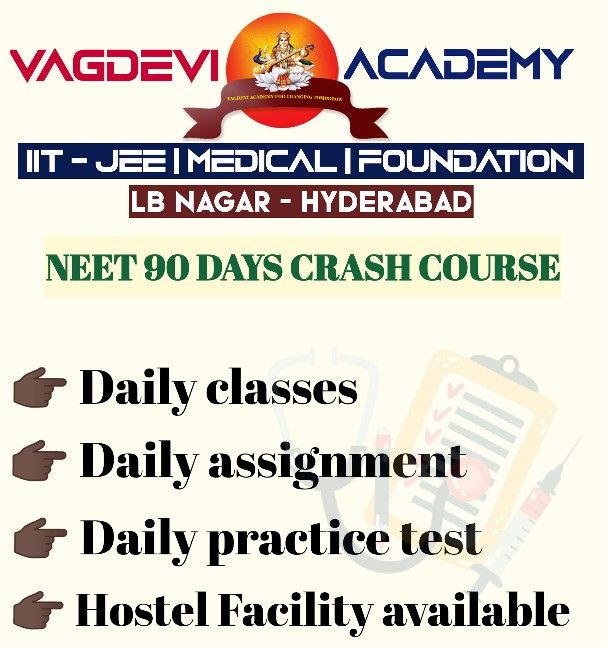VAGDEVI ACADEMY image 4